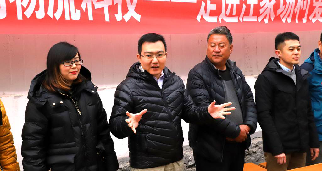 爱心公益行，，，，，我们在路上 | 888集团物流科技关爱西营镇汪家场村儿童-公司新闻-888集团智能